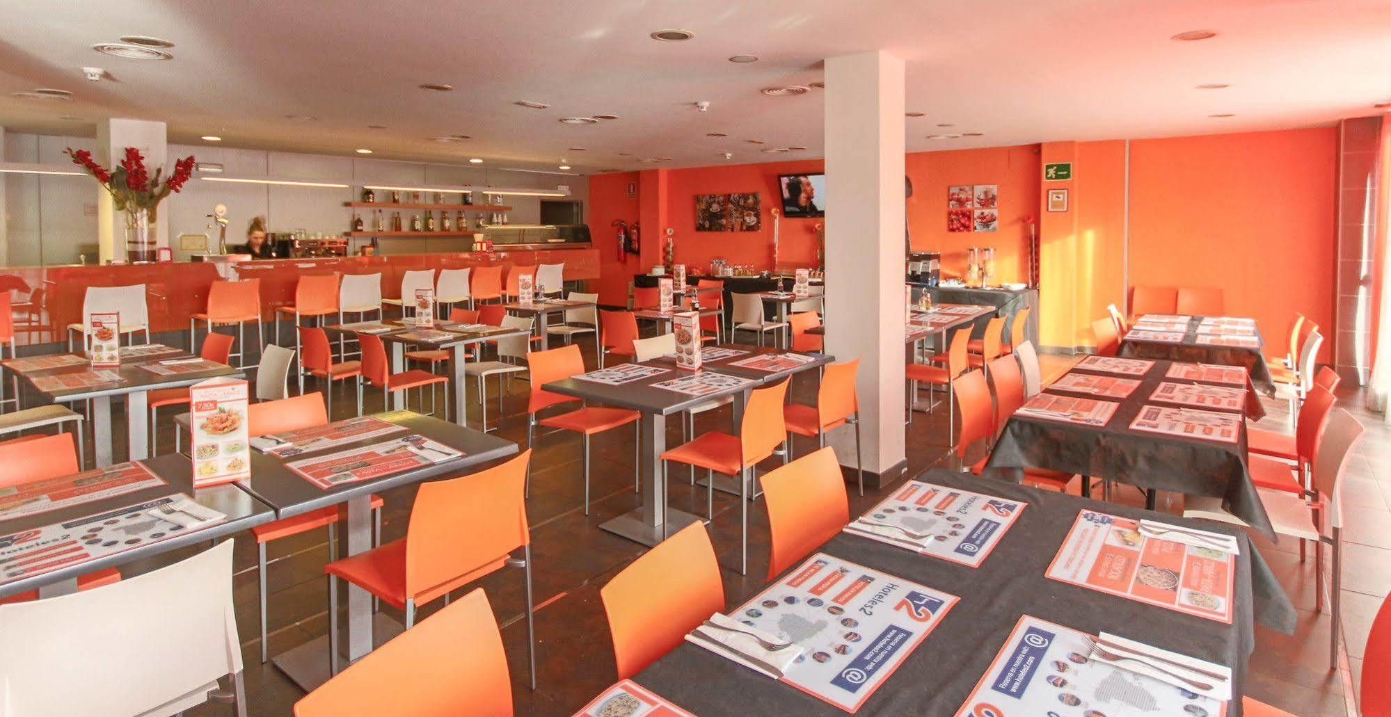 H2 Fuenlabrada Hotel Eksteriør billede